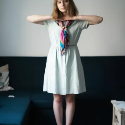 Есения